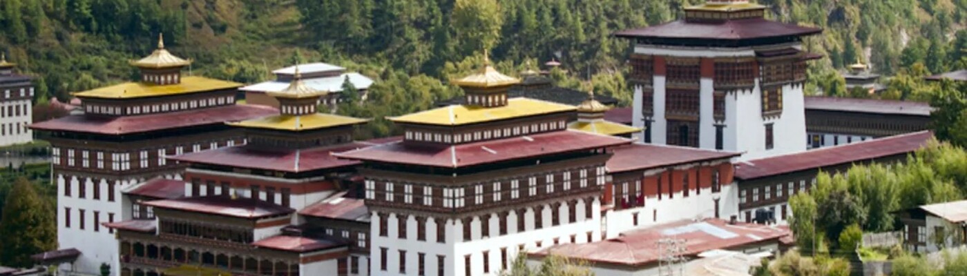 Tour in Bhutan Cover